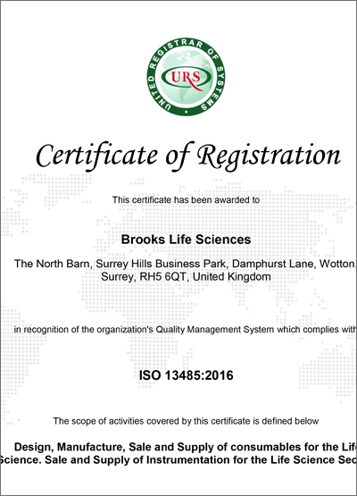 4型ISO 13485：2016证书