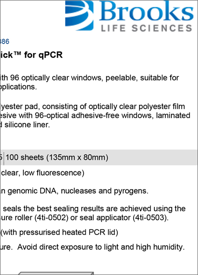 Q-Stick™qPCR密封数据表