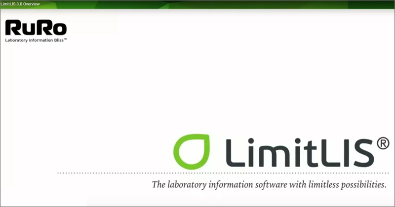 LimitLIS 3.0概述
