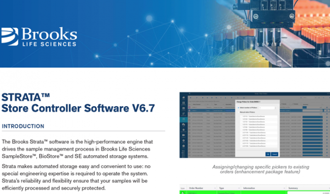 Strata™Store Controller软件V6.7传单