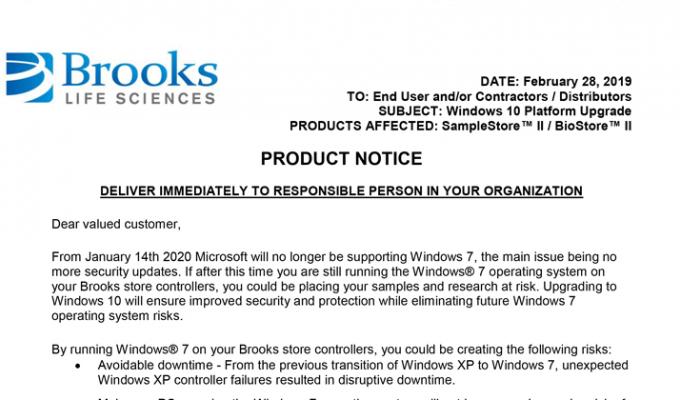 Windows®更新对商店控制器的影响
